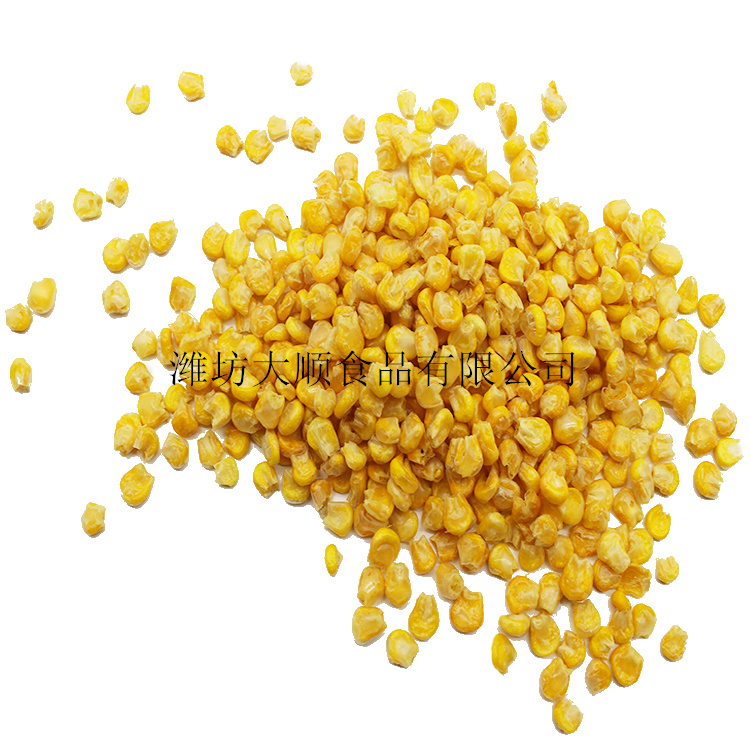 VF Sweet Corn