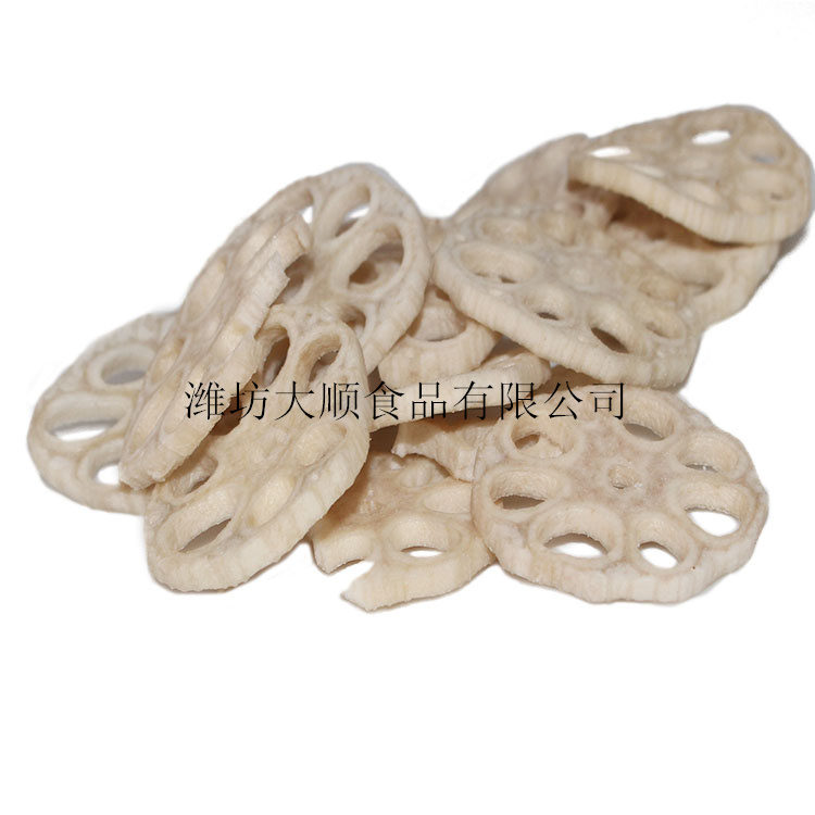 Lotus root slices